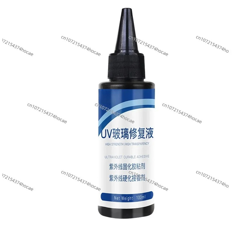 Resin Art Lamp - Car Windshield Repair Adhesive UV Resin