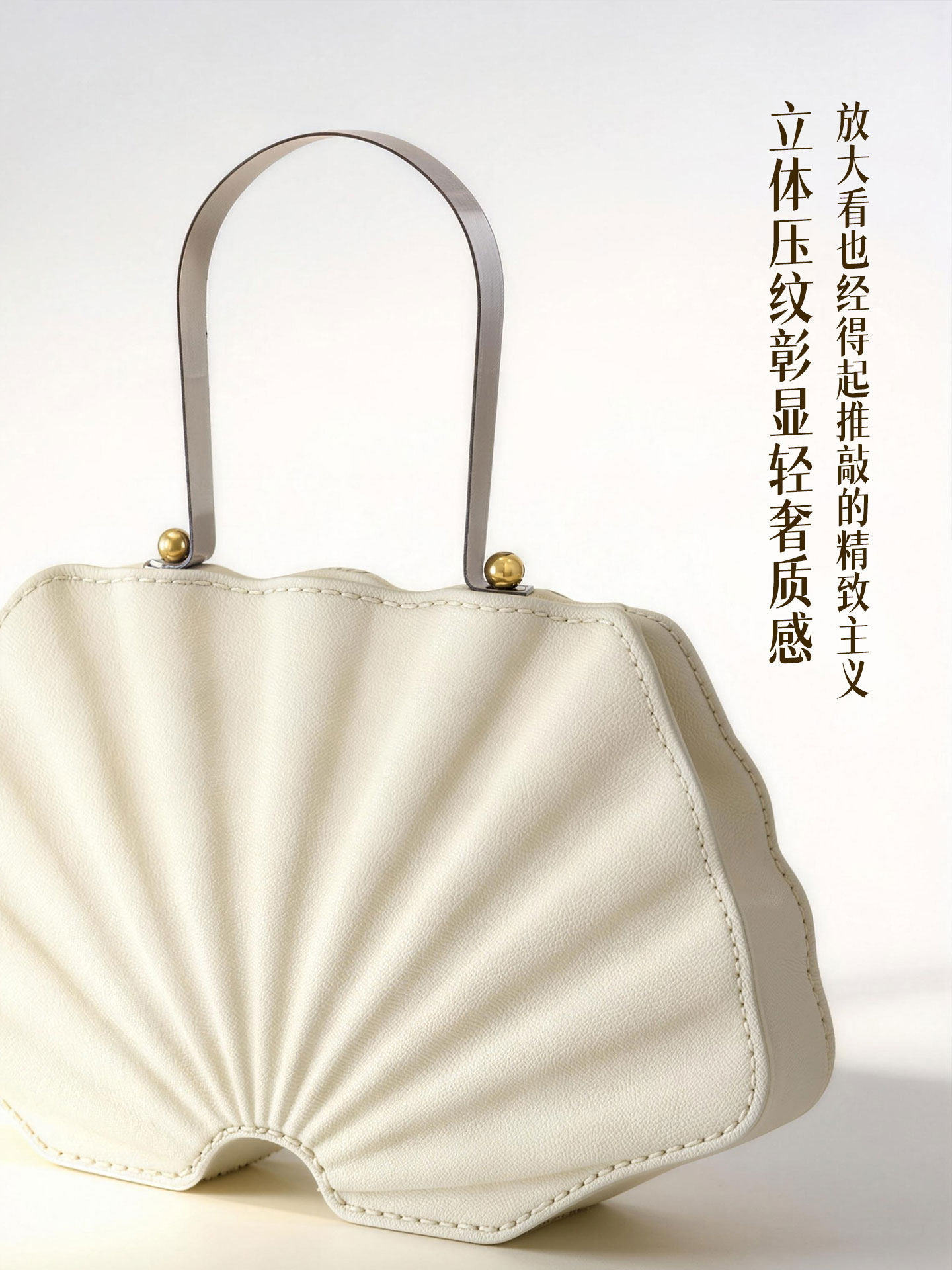 Creative Shell Bag Statue Art  - Resin Art For Anniversary Gift ulasan dan harga