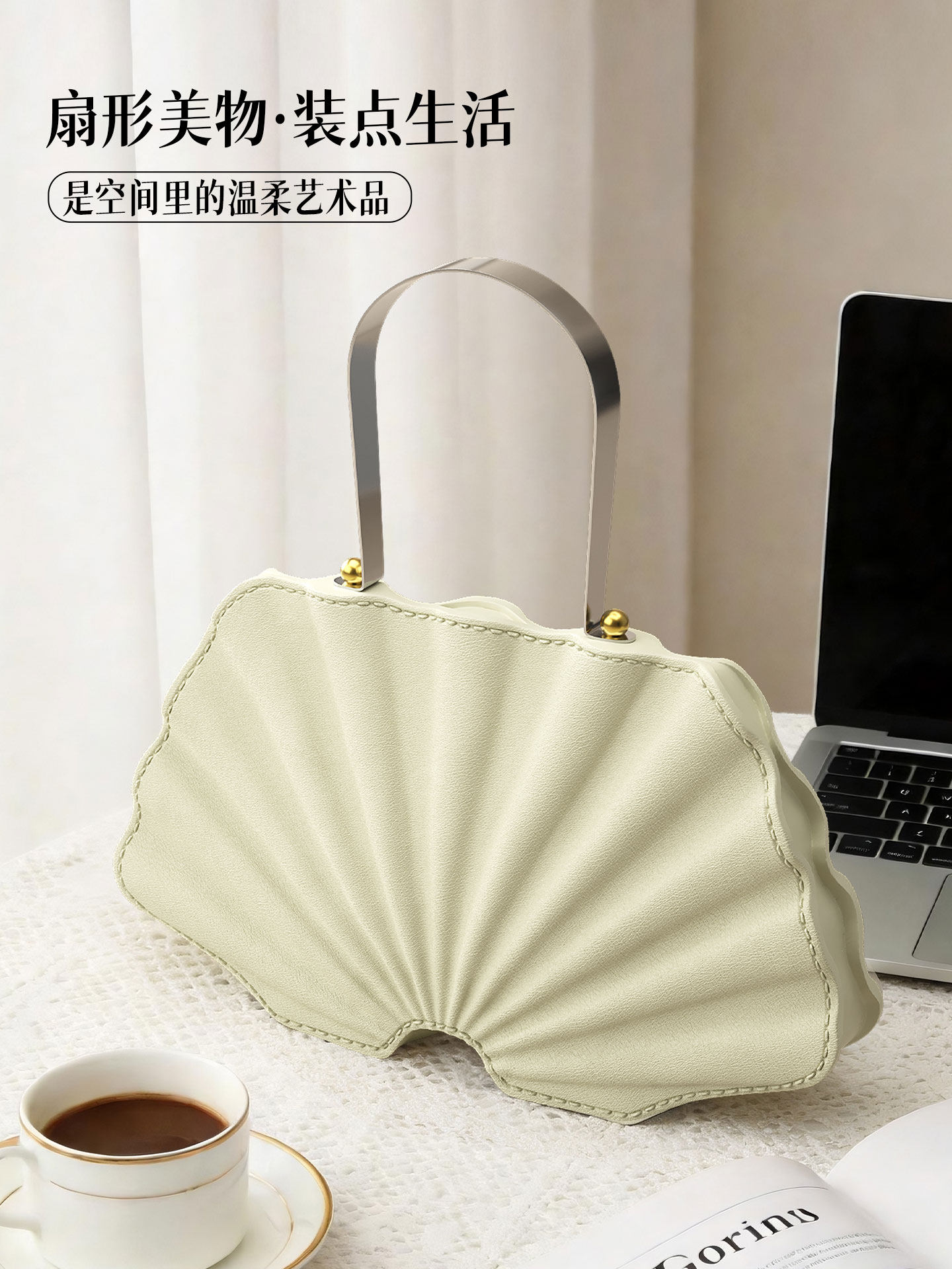 Creative Shell Bag Statue Art  - Resin Art For Anniversary Gift ulasan dan harga
