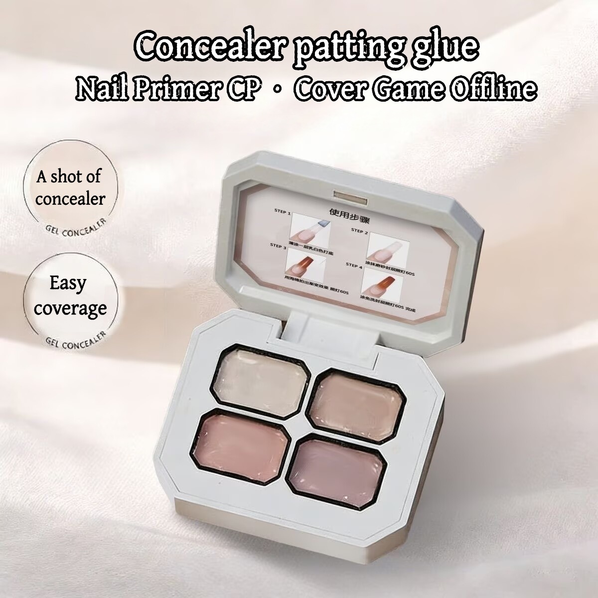 4 Colors concealer polular nud - Resin Art Gel ulasan dan harga