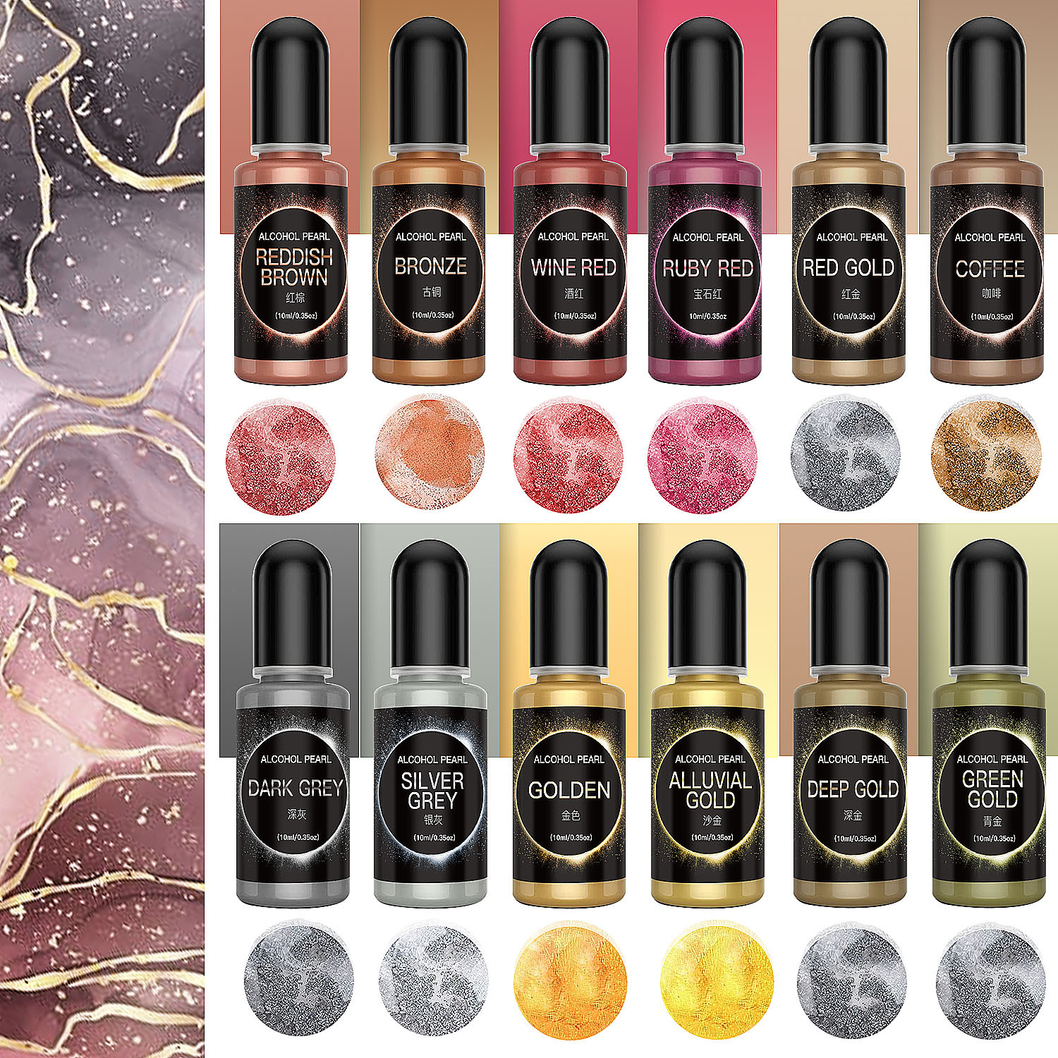 12PCS Metal Resin Pigment 10ml - Resin Art Alcohol Ink ulasan dan harga