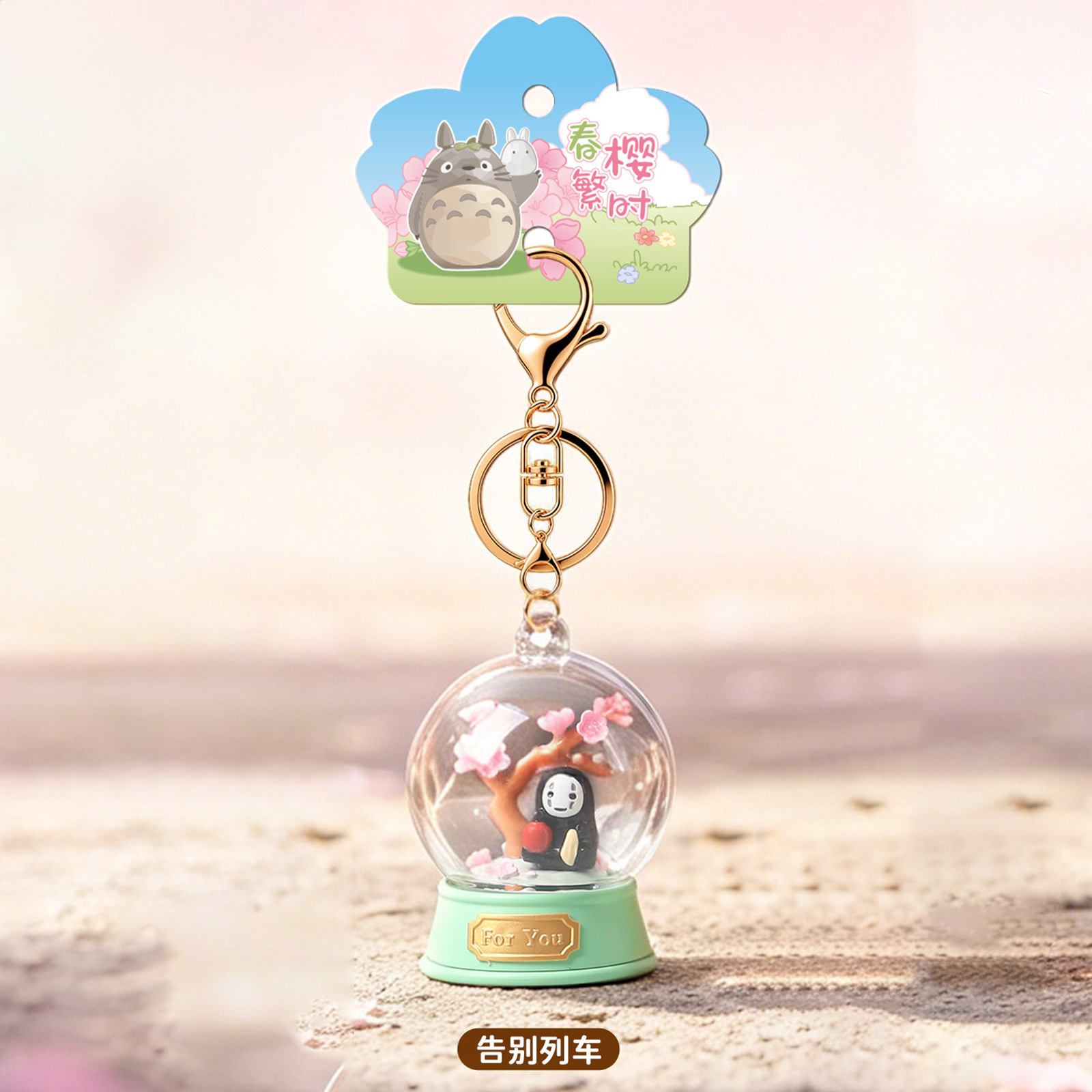 Hayao Miyazaki Keychain Cherry - Resin Art Case ulasan dan harga